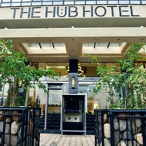 Hotel The Hub, Adis Abeba